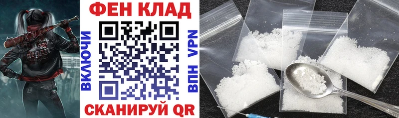 Amphetamine 98%  купить наркотики цена  Костерёво 