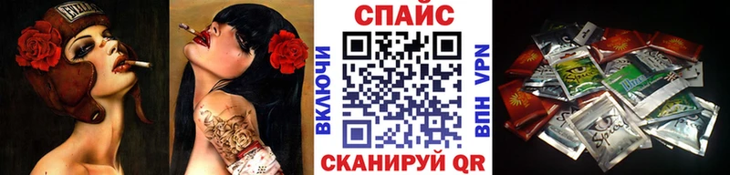 blacksprut ссылки  дарнет шоп  Костерёво  Бутират BDO 