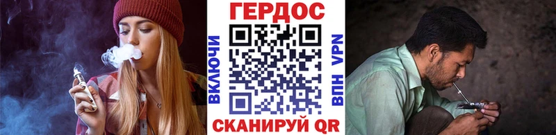 Героин VHQ  кракен вход  Костерёво 