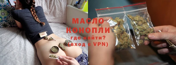 амфетамин Кодинск