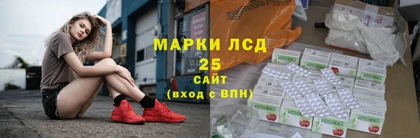 амфетамин Кодинск