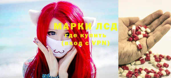 каннабис Козельск