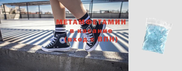 винт Костерёво