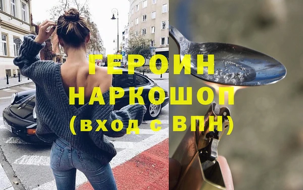 винт Костерёво