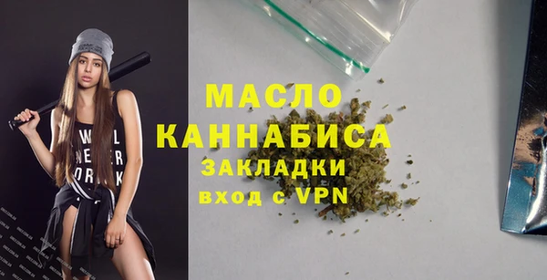 винт Костерёво