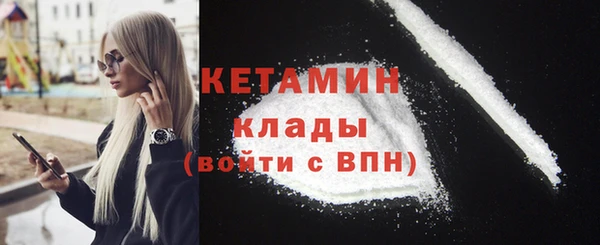 каннабис Козельск