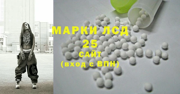кокаин колумбия Весьегонск
