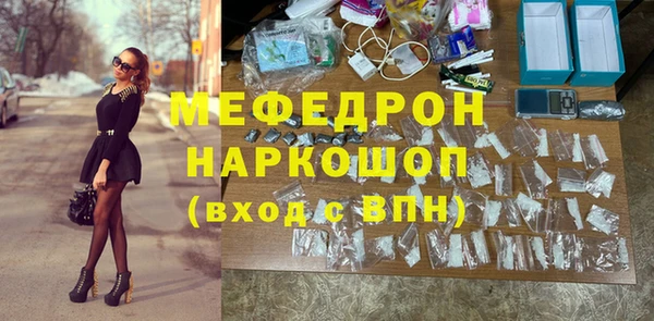 Альфа ПВП Козловка