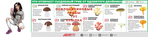 COCAINE Киреевск