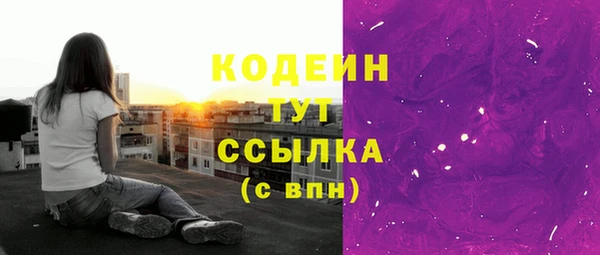 Альфа ПВП Козловка