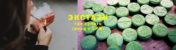винт Корсаков