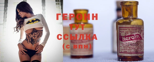 наркотики Киренск