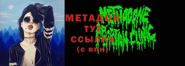 MDMA Коряжма