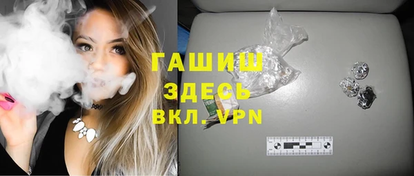 Альфа ПВП Козловка