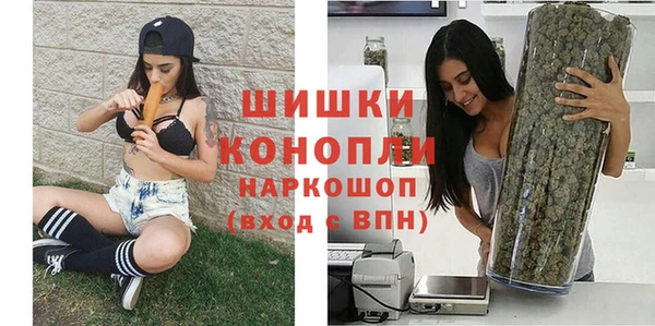 каннабис Козельск