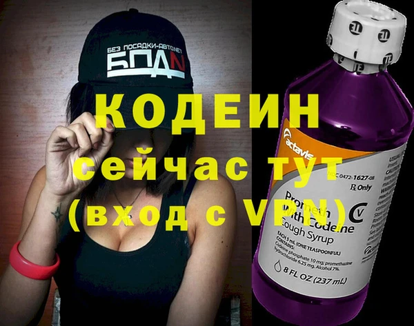 Альфа ПВП Козловка