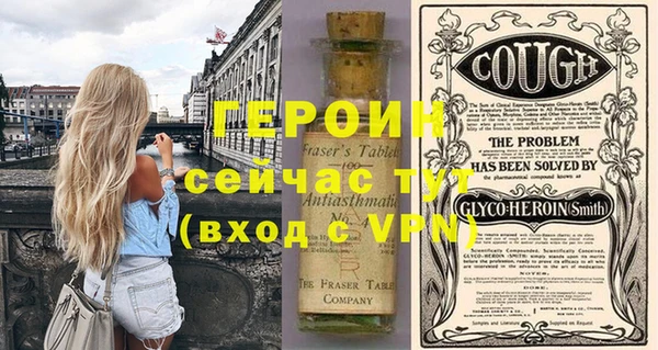 винт Корсаков
