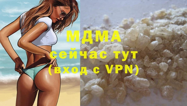 каннабис Козельск