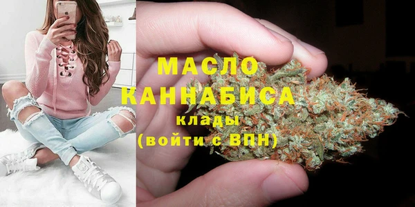 мескалин Видное