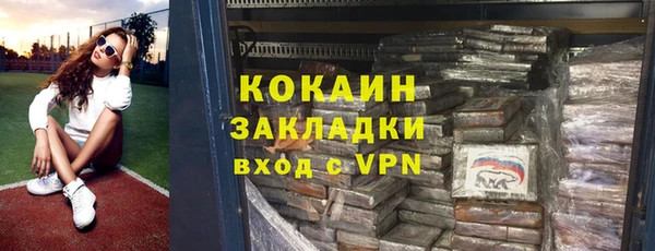 винт Костерёво