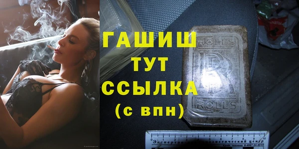 каннабис Козельск