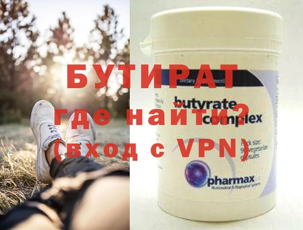 каннабис Козельск