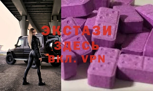 Альфа ПВП Козловка