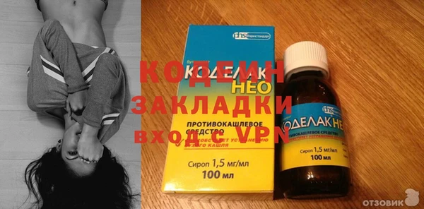 винт Костерёво