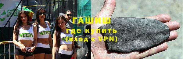 Альфа ПВП Козловка
