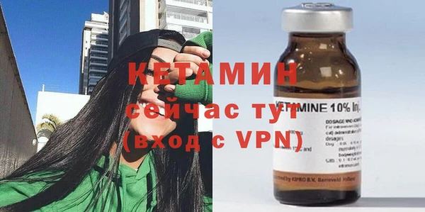 Альфа ПВП Козловка