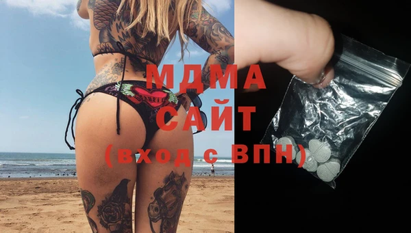 Альфа ПВП Козловка