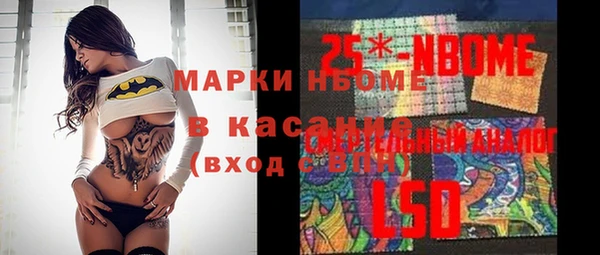 каннабис Козельск