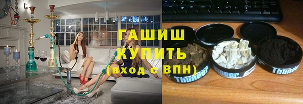 MDMA Коряжма
