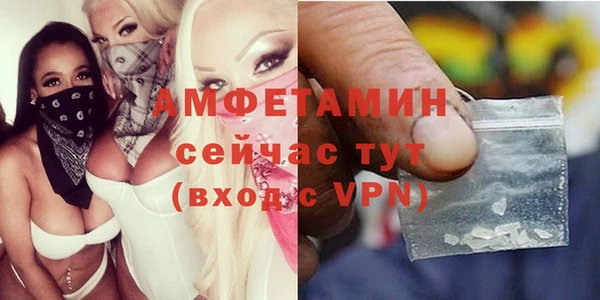 каннабис Козельск