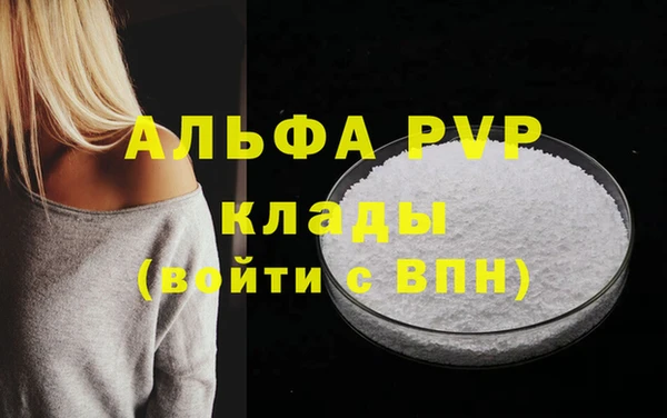винт Корсаков
