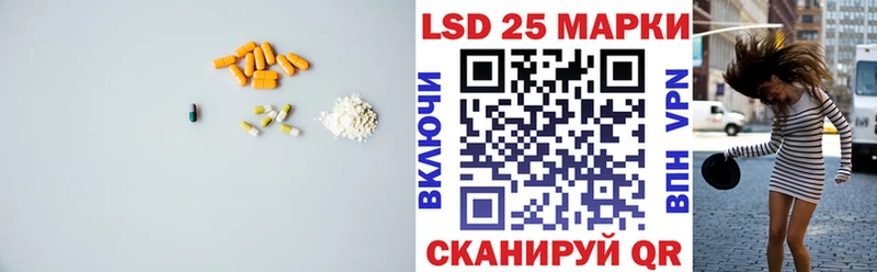 ЛСД экстази ecstasy как найти закладки Костерёво