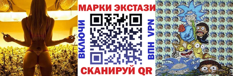 где продают наркотики  Костерёво  Марки N-bome 1,5мг 