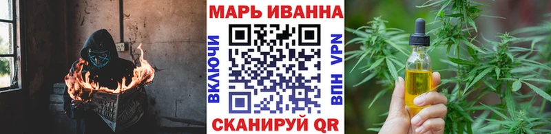 гидра ссылки Костерёво Канабис VHQ